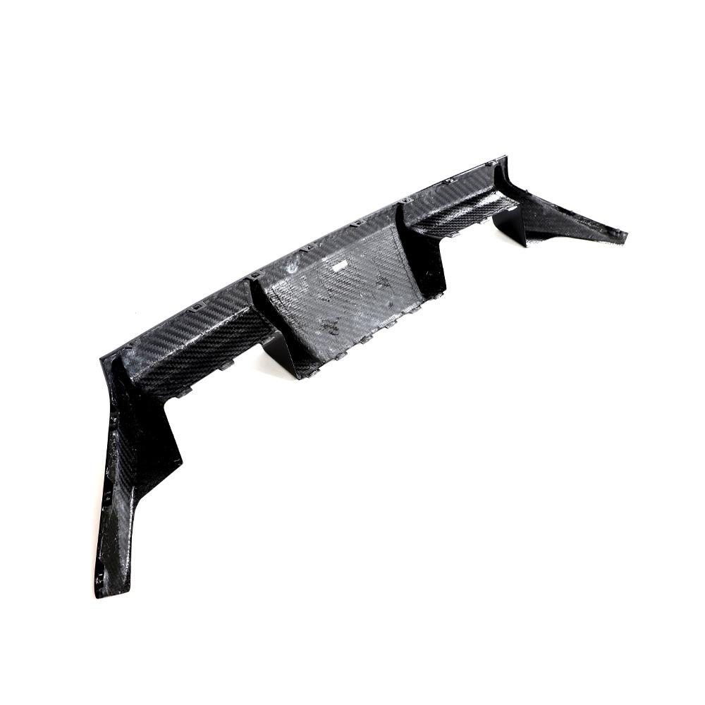 BMW G87 M2 M Performance Rear Bumper Diffuser Carbon Fiber 2022-2025-Ahacarbon