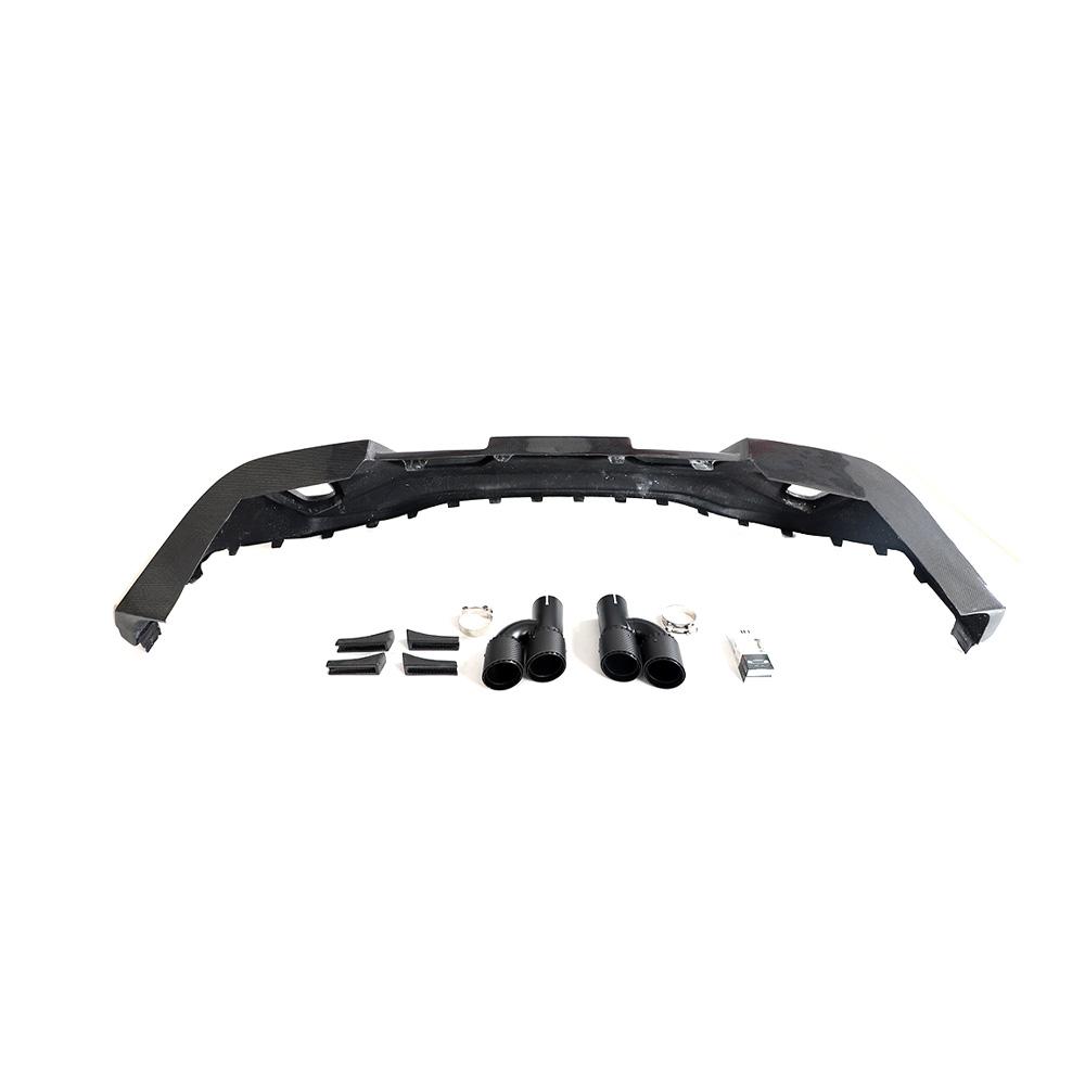 BMW X6 G06 2020-2024 Rear Bumper Diffuser Carbon Fiber-Ahacarbon