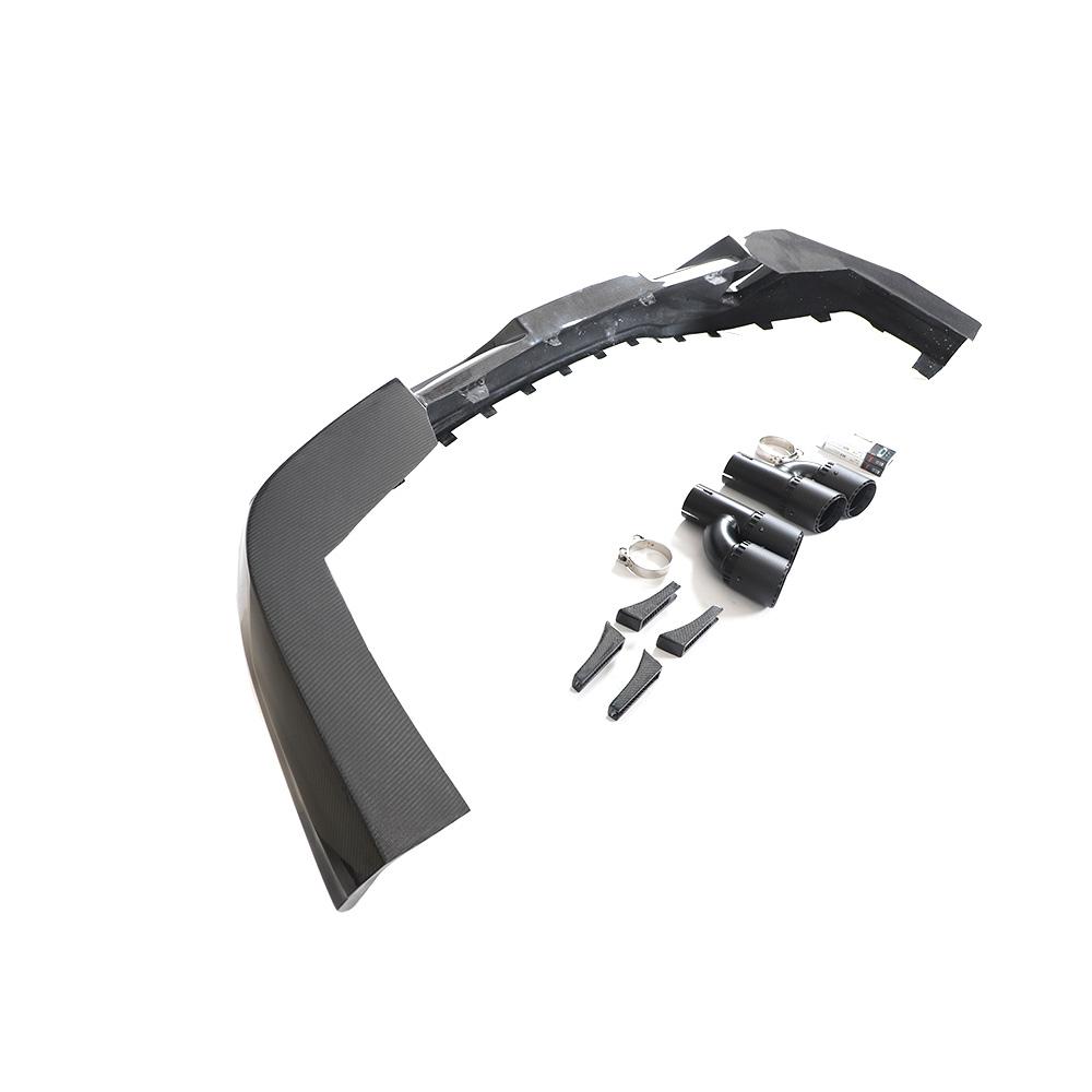 BMW X6 G06 2020-2024 Rear Bumper Diffuser Carbon Fiber-Ahacarbon