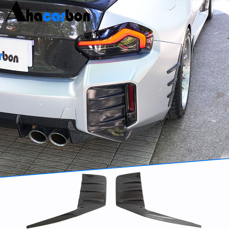 Carbon Fiber Rear Bumper Splitters for BMW M2 G87 2023+-Ahacarbon