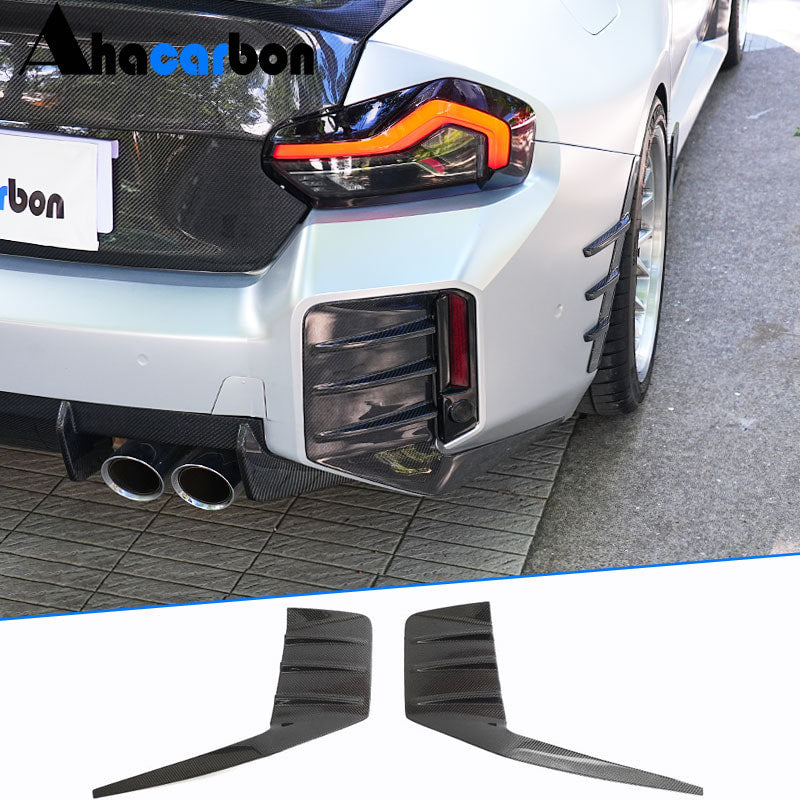 Carbon Fiber Rear Bumper Splitters for BMW M2 G87 2023+-Ahacarbon