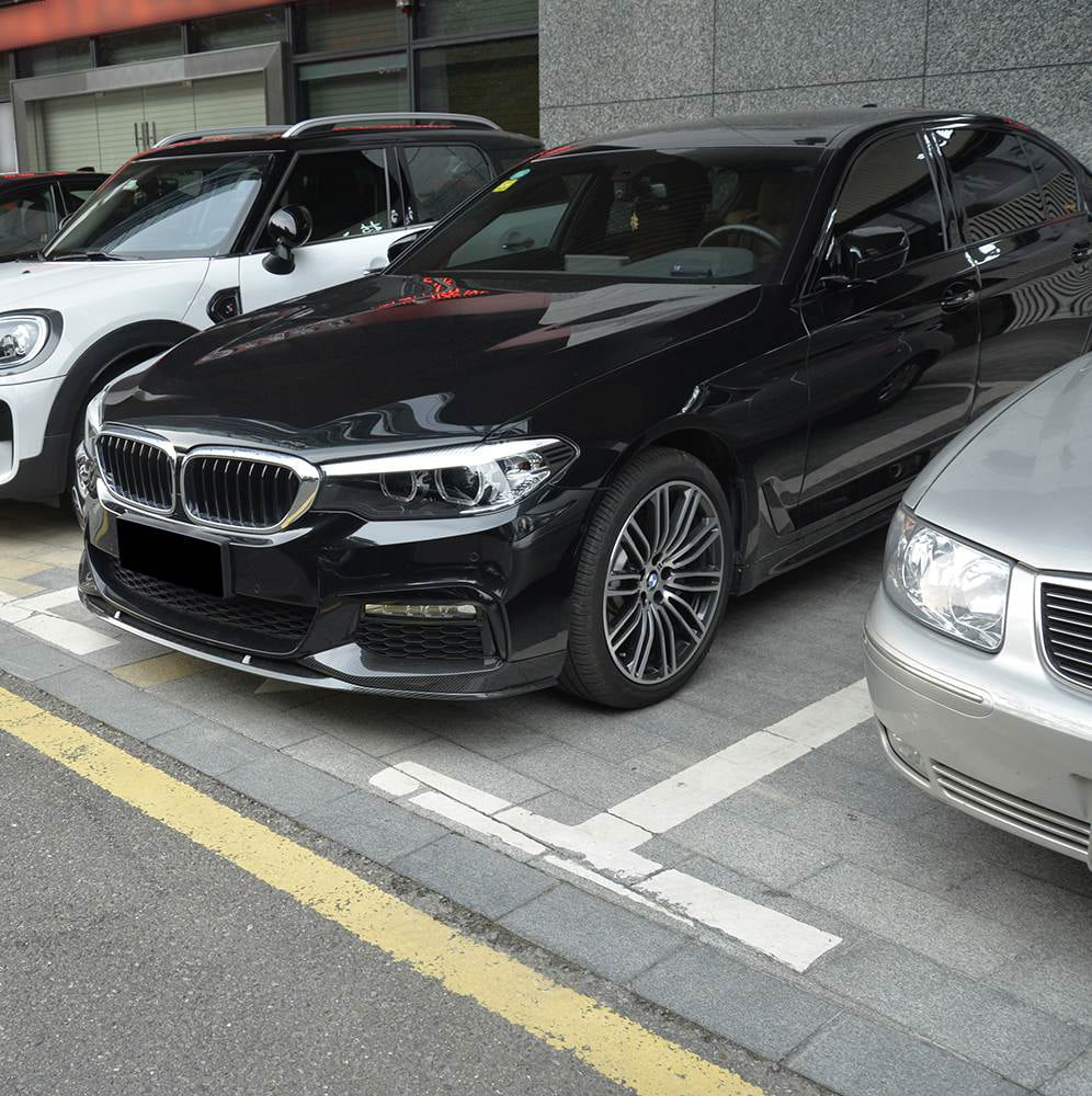 BMW 5 Series G30 G31 Pre-LCI 2017-2020 Front Bumper Lip Carbon Fiber/FRP-Ahacarbon