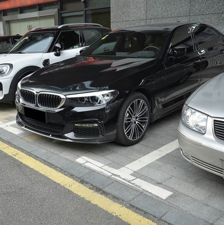 BMW 5 Series G30 G31 Pre-LCI 2017-2020 Front Bumper Lip Carbon Fiber/FRP-Ahacarbon