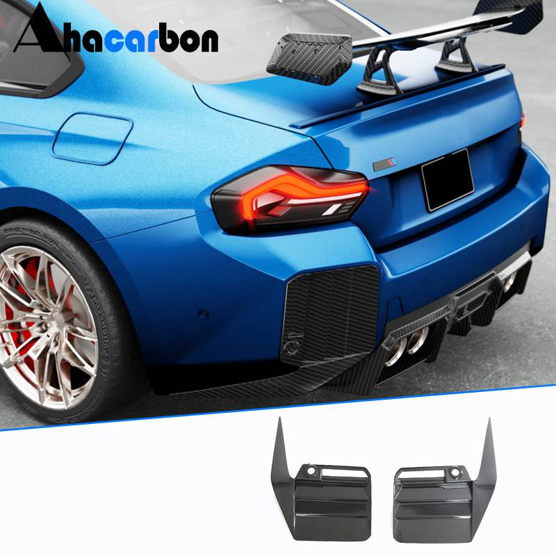 BMW 2 Series M2 G87 Coupe 2022-2024 Rear Bumper Splitters Dry Carbon Fiber-Ahacarbon
